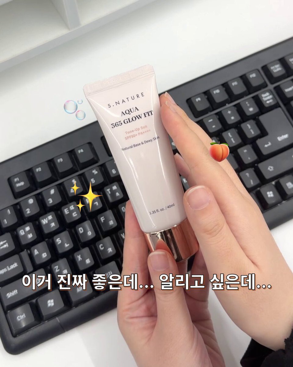 너.무 좋아서 팀장님 몰래 낋여온 ​ NEW 톤업썬 트위터 체험단 이벤트(☆▽☆)​ 🤔 : 이거 진짜에오...?​ 🩵: 네, 에스네이처가 일냈습니다.​ =͟͟͞͞➳ ❥ 팔로우 + RT + 댓글 + 구글폼 작성해 주신 100분께 ​ 팀장님 원픽 24시간🕰️ 맑은 결광 #쌩얼천재 톤업썬을​ 몰래 보내드립니다(❁´◡`❁)​ ​🍑모집 인원 : 총 100명 ​ 🍑제공 제품 : 에스네이처 365 글로우 핏 톤업선 본품+ 베이스프렙 6ML+ 퍼프​ 🍑모집 기간 : 4월 16일(목) ~ 4월 26일(목)​ 🍑체험단 발표일: 4월 29일(월)​ 톤업썬➕베이스프렙, 퍼프 = 수분광 MAX 깐달걀 매끈 톤UP피부 완성!✨​ (속닥) 체험단 당첨 시 베이스프렙+퍼프까지 같이 선물로 드려요!! ><💝 ​ ​📍신청 폼 링크​ ​팀장님 모르게 이벤트 이것저것 많이 가져올게요😁 ​ 트친해 주셔서 압도적 감사(*✧×✧*) 드려요...!!​ ​NEW #톤업썬 #쌩얼천재 #수분천재 #에스네이처 #신제품이벤트 #SNATURE