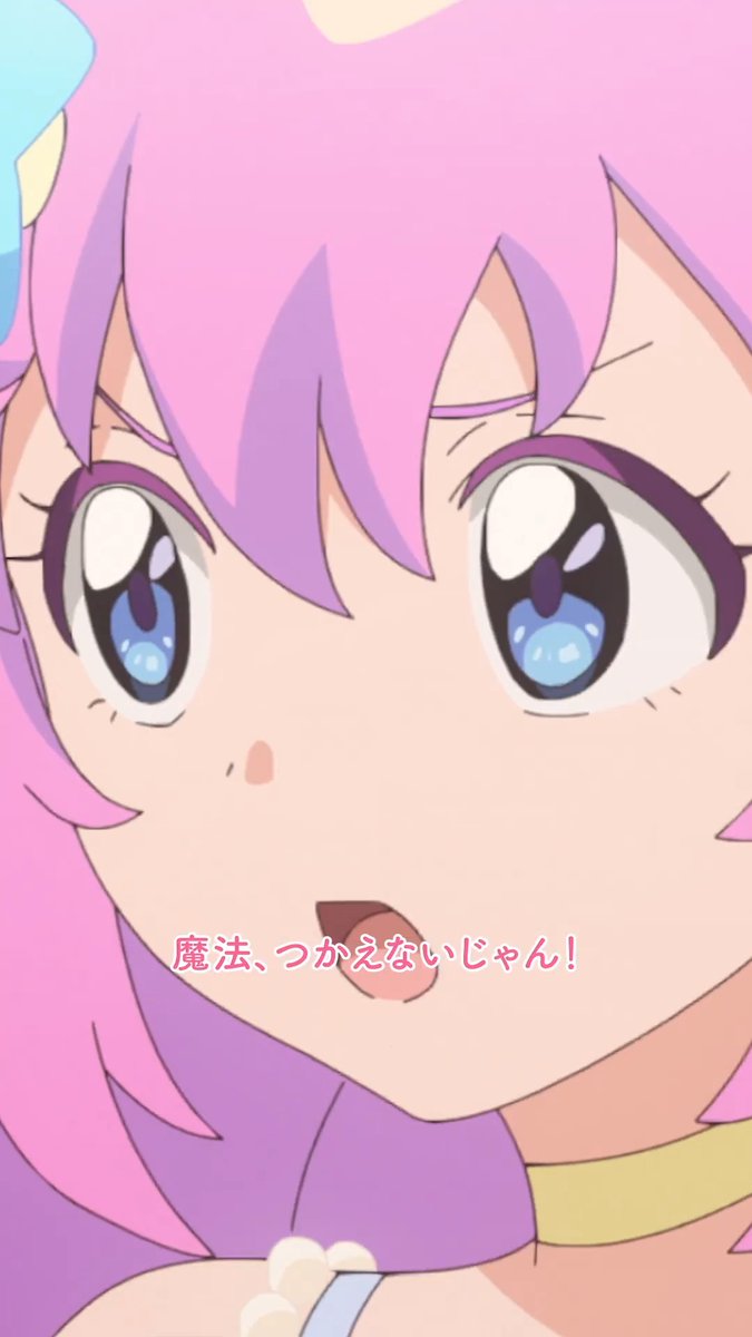 ── ・ 。゚☆⋆ ☽ ⋆ ☆ 。゚. ── 魔法の姉妹 #ルルットリリィ ショート動画公開 ── ・ 。゚ ☽ ⋆☆⋆ ☽ 。゚. ── ~魔法、つかえないじゃん!~ from Episode02「はじめましてリリィです!」 🔽無料見逃し配信実施中✨️ #るるりり #MSLL