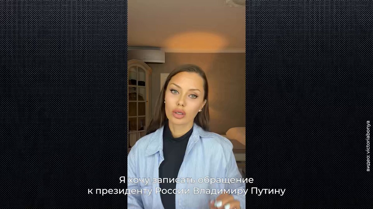 Чем оно все может закончиться для бывшей участницы «Дома-2» и почему появилась версия о том, что это выступление спланировано Кремлем? Ну, давайте разбираться: