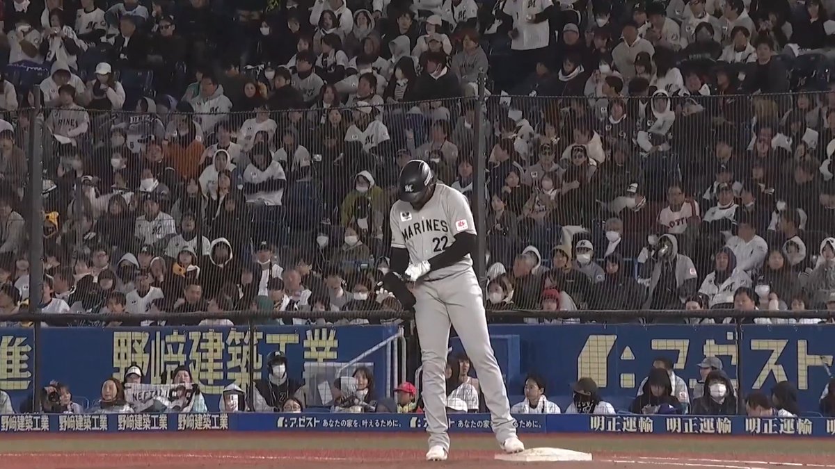 代打で値千金の一打‼️ 千葉ロッテ ポランコ 選手の勝ち越しタイムリーヒット👏 👇ライブ配信はこちら