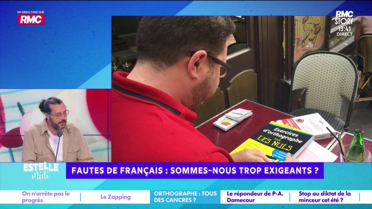 ✍️ Fautes de français 📞 Céline : "Quand mes enfants étaient au collège, ils me ramenaient des interros de géo avec des superbes notes et quand je lisais les réponses, c'était bourré de fautes ! De mon temps, même si les réponses étaient justes, on nous enlevait des points"