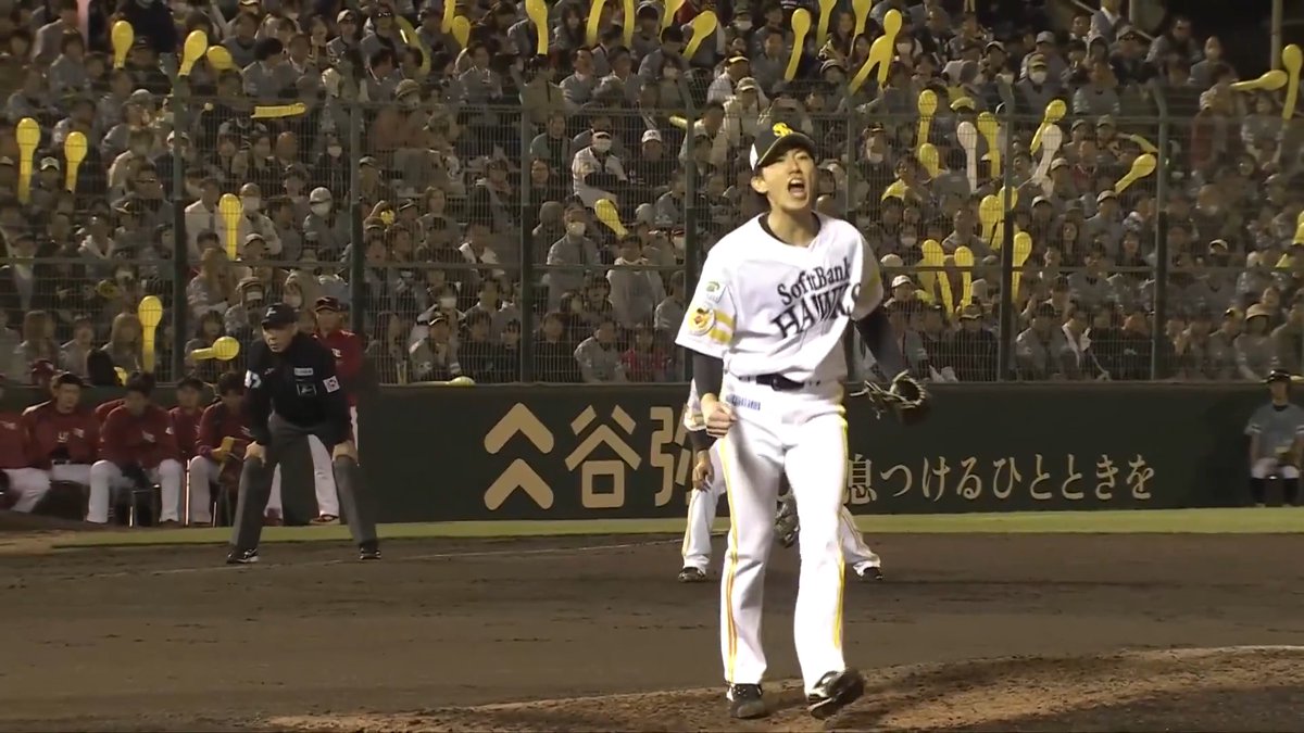 福岡ソフトバンク 大津亮介 投手が7回106球4安打11奪三振無失点の快投で2勝目👏 👇ライブ配信はこちら