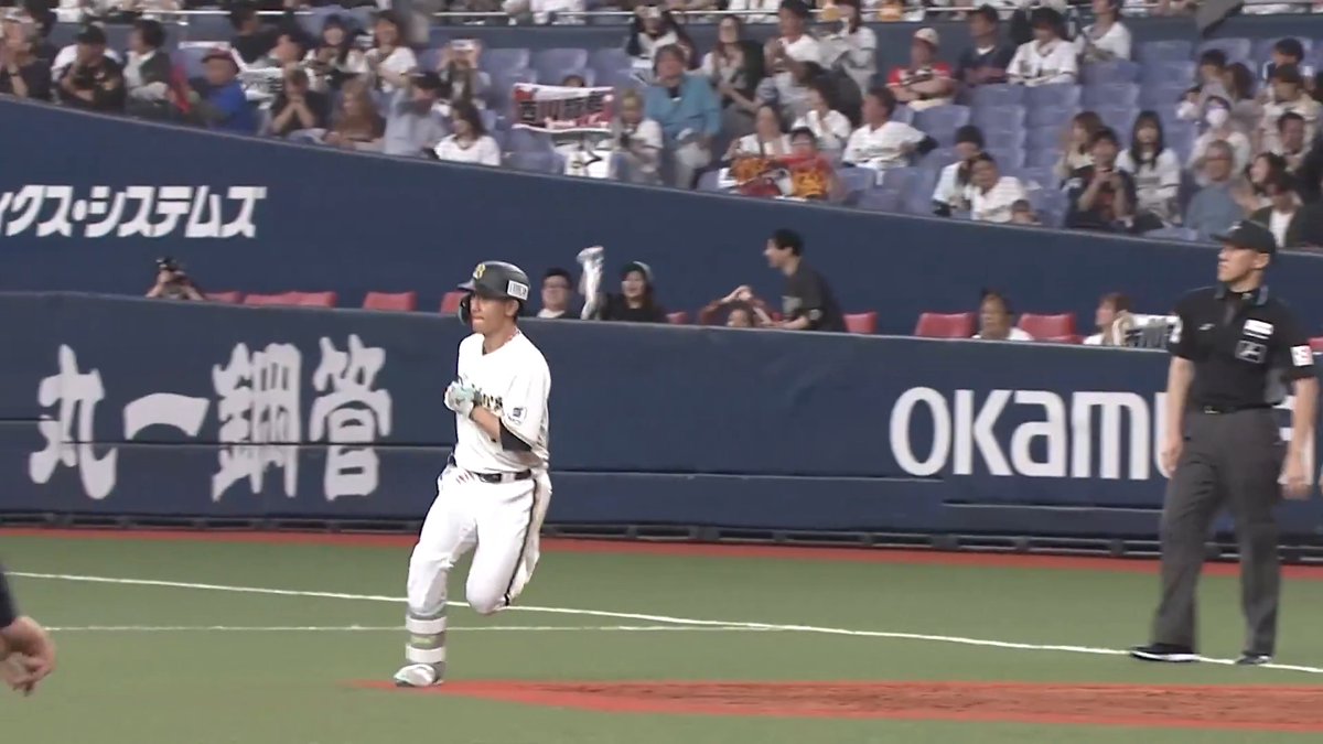 オリックスが8回裏に4点追加✨ 紅林弘太郎 選手のタイムリー2ベースヒット‼️ 来田涼斗 選手のタイムリーヒット🔥 野口智哉 選手の犠牲フライ！ 西川龍馬 選手のタイムリーヒット👏 👇ライブ配信はこちら