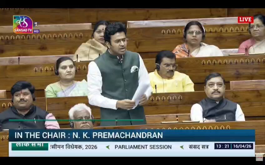 Is delimitation being brought in through the “backdoor,” as alleged by the Opposition? No. Delimitation is a constitutional mandate under Articles 81 and 82, it is not a political choice, but a legal obligation. For decades, the number of Lok Sabha seats has remained frozen even as India’s population has grown significantly, from about 55 crore in 1971 to nearly 140 crore today. Today, each MP represents a much larger population, impacting effective representation and accessibility. Delimitation is therefore not just necessary for better governance, but a constitutional duty, one that the Government led by PM Shri Narendra Modi Ji is committed to fulfilling. Watch.