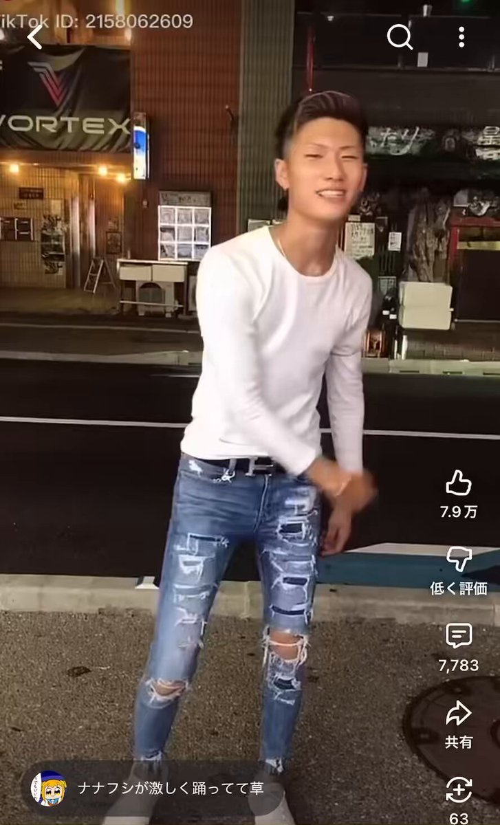 早めに倒さないと増援してくるタイプの敵