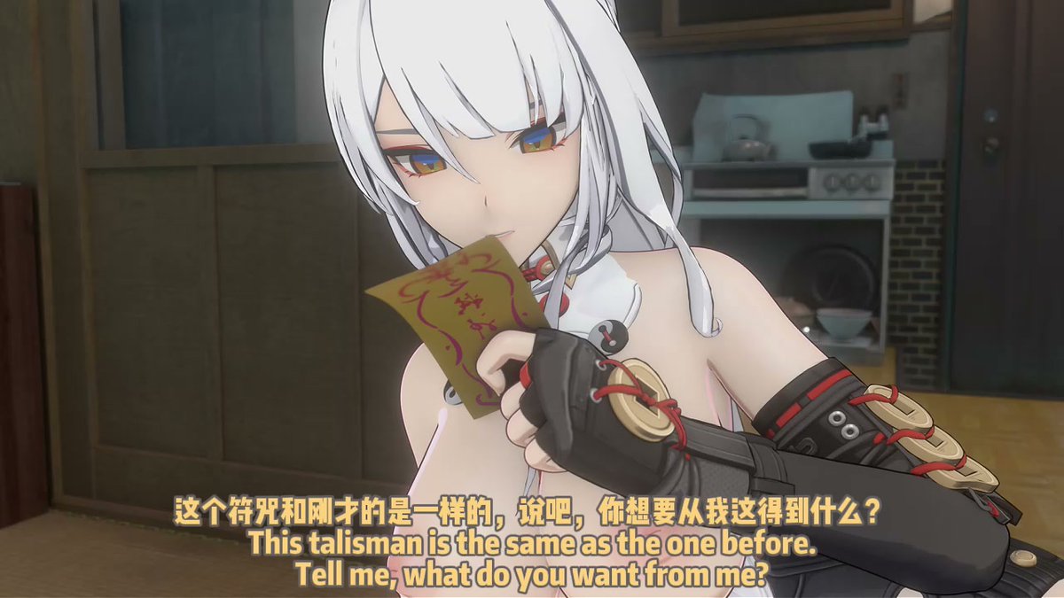 Yi Xuan's Secret History of Cultivation! [Cerodier] ZZZ: Yixuan mind control stomach bulge nipple penetration prolapse inverted nipples NTR moaning sound heat 10:13 fire! 🍑 Full uncut here 👇 #Rule34 #Yixuan #ZenlessZoneZero #MindControl #NSFW #Cerodier