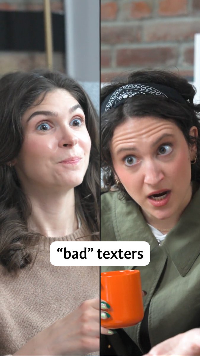 “bad” texters w/ Emily Wilson