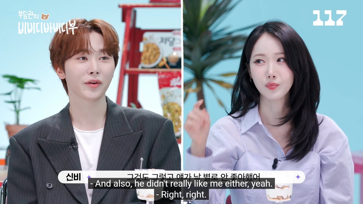 SEVENTEEN Seungkwan and VIVIZ SinB talking about how he wanted to collab with TWICE instead of GFRIEND for 2016 MAMA. Later that month TWICE, GFRIEND, SEVENTEEN, GOT7 would collab at SBS Gayo and now he's close with them all.