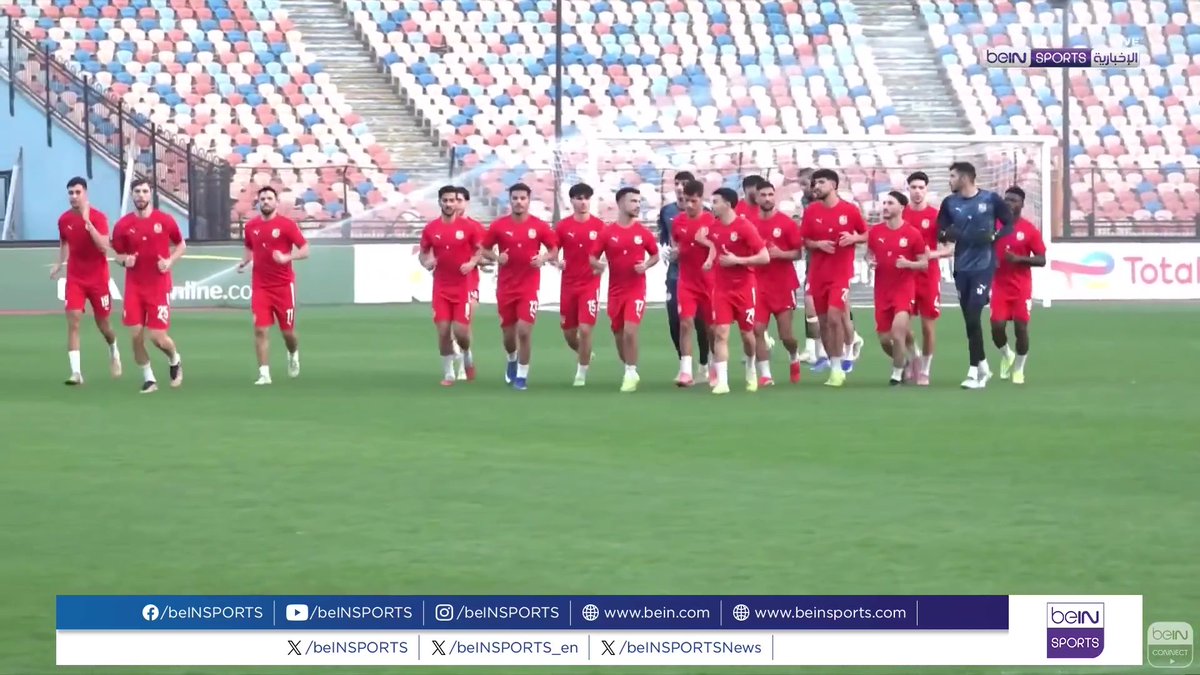 🟣🎥 تقرير خاص | الزمالك يستقبل على ستاد القاهرة الدولي شباب بلوزداد الجزائري في إياب نصف نهائي كأس الاتحاد الإفريقي 🎙️ تقرير | عمرو فهمي Amr Nageeb Fahmy