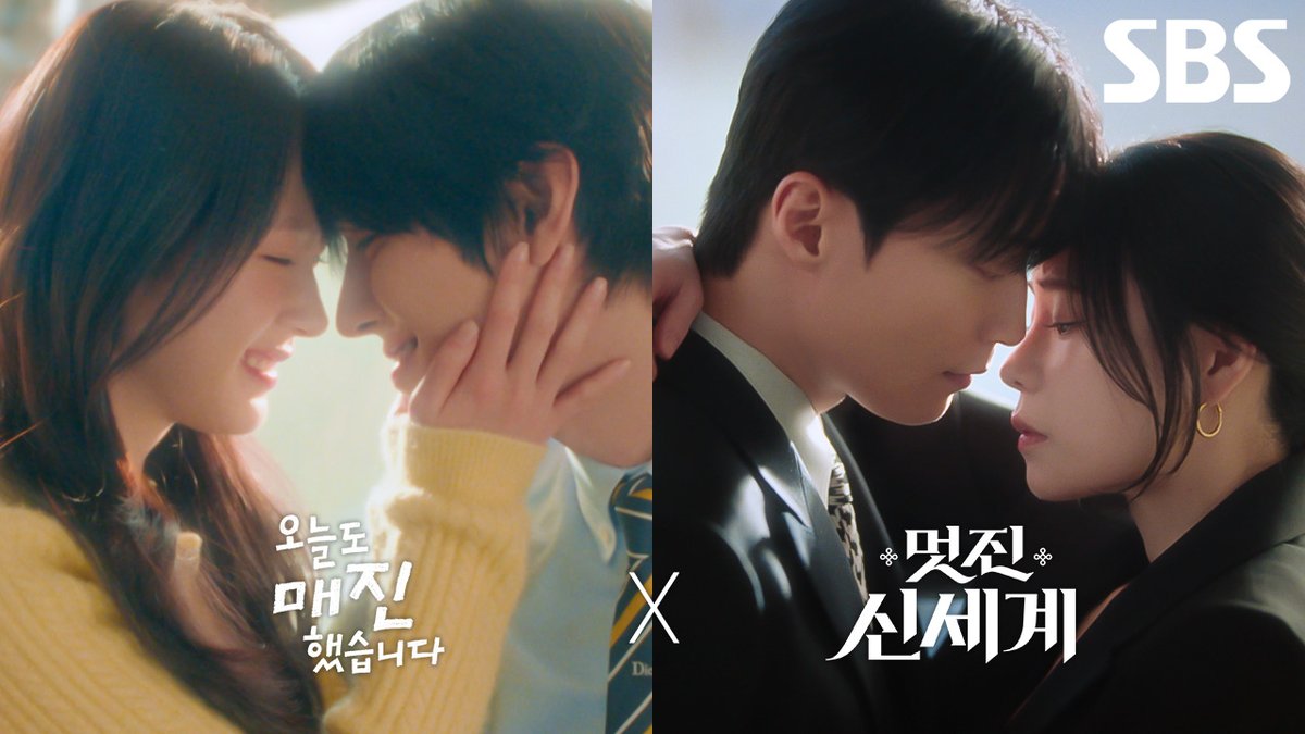[ID Film] 2026 SBS 드라마 브랜딩 필름 EP.2 고백 수목금토 로맨스가 시작되는 시간 오늘도 드라마의 신세계로 간다🖤 OST. 다시 돌아온 계절(Season of Us) - Young K (DAY6)♬ SBS 새 수목드라마 ☞ 4월 22일 [수] 밤 9시 첫 방송 SBS 새 금토드라마 ☞ 5월 8일 [금] 밤 9시 50분 첫 방송 #오늘도매진했습니다 #멋진신세계 #SoldOutonYou #MyRoyalNemesis #안효섭 #채원빈 #임지연 #허남준