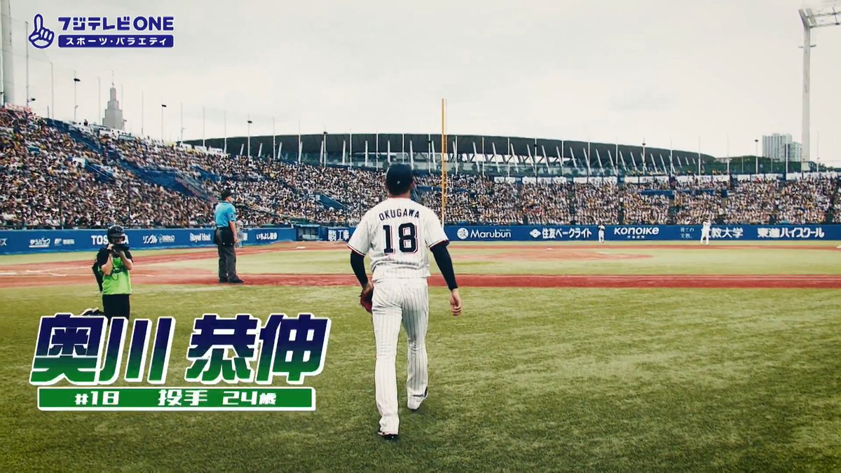 SWALLOWS BASEBALL L!VE 2026 vs巨人 📆4/17(金)17:45～ 【解説】清原和博 五十嵐亮太 【実況】中村光宏 📆18(土)17:45～ 【解説】高津臣吾 谷繁元信 【実況】大川立樹 📆19(日)17:45～ 【解説】元木大介 【実況】今湊敬樹 📺フジテレビONE