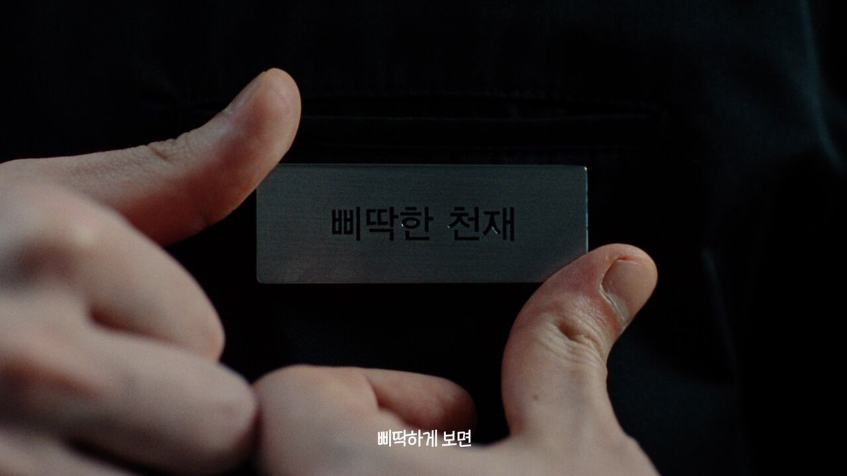 롯데리아와 삐딱한 천재가 만났다🧑‍🍳 “탄 줄 알았는데 더 맛있네?” 타기 직전까지 끌어올린 반전의 맛🔥 삐딱한 생각이 버거를 맛있게🍔 지금 롯데리아에서 번트비프버거를 즐겨보세요!