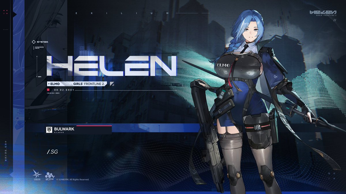 Girls' Frontline 2: Exilium | Helen's PV "Commander, has anything been bothering you recently? I'd be happy to hear anything you have to say."