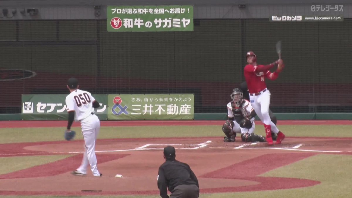 203cmの新助っ人 マッカスカー 復調となる ツーランホームランを放つ! ⚾巨人×楽天 #RakutenEagles #だったらDAZN DAZNならファームも見られる📱 ✔ 月々2,300円(年間プラン・月々払い) ✔ 初月無料キャンペーン中(〜4/19まで) ▶ 視聴はこちら