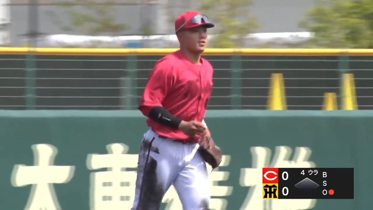 ⚾️#ファーム・リーグ 広島ショート #内田湘大 選手 🎏 守備で魅せる‼️ファインプレー🔥 🆚 #阪神 vs #広島 #プロ野球 #carp #イージースポーツ にて 今年もファーム・リーグを徹底配信⚡️