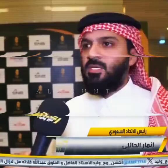 الهلال النادي الوحيد الناجح النادي الوحيد غير المديون النادي الوحيد الذي يعلن ميزانيته و المداخيل ، النادي الوحيد الذي لم يكن عبئًا على الدولة