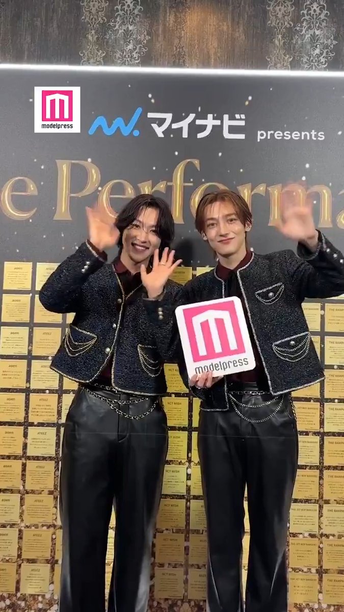 「The Performance」に出演したROIROMの2人からモデルプレス読者にメッセージが到着💌 ROIROM