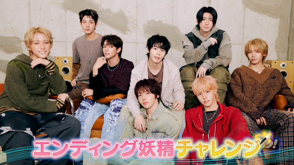 【公式切り抜き】AHOFのエンディング妖精チャレンジ！【Kドック！】 Kドック ！ 最新 KPOP や 韓国 のトレンド情報を幅広くお届け✨ AHOF の魅力あふれる自己紹介にシルとルドも骨抜き🐭 オーディション番組での裏話や、エンディング妖精チャレンジも見逃すな💕👀 구독 、좋아요 お願いします💟