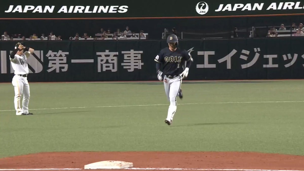 確信の一発💪 オリックス 太田椋 選手の第2号3ランホームラン🌈 👇ライブ配信はこちら