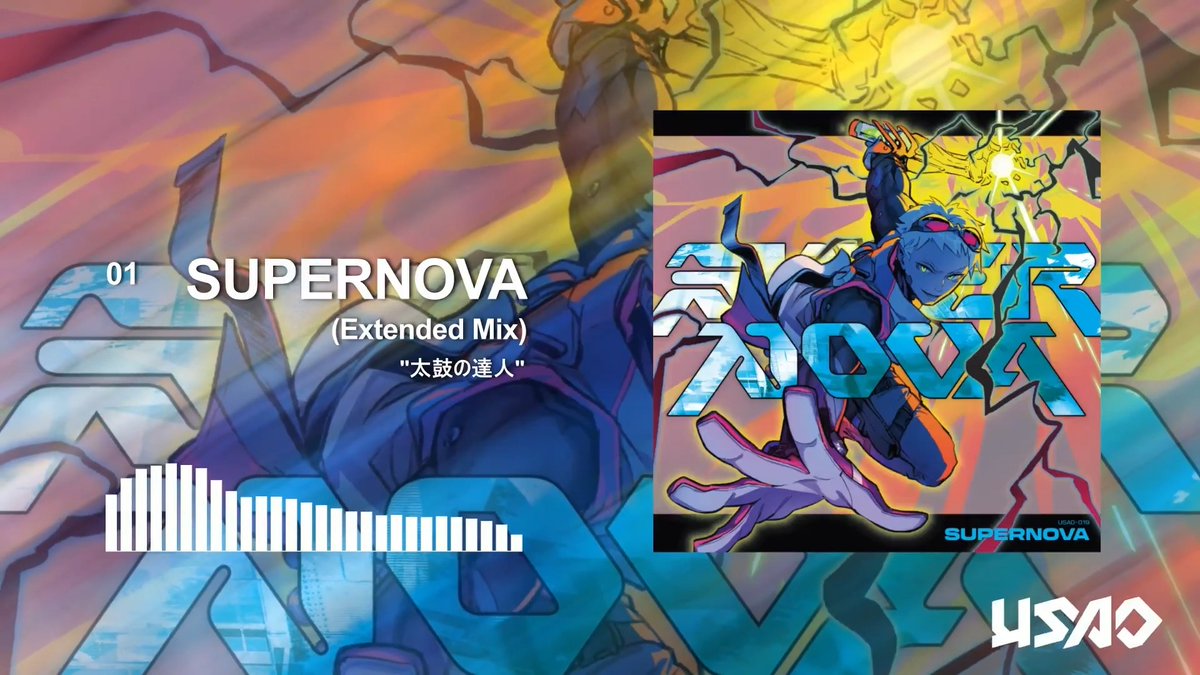 【スーパー告知】 M3春 USAOベストアルバム最新作 『SUPERNOVA』 2026.04.26 Release SUPERNOVA (Extended Mix)を含む厳選した楽曲を収録したベストアルバム第3弾！ ロング化に加え、Yuta Imai、Joe Fight、Gram、Kobaryoによる豪華リミックスも収録した全21曲！ 再録曲は全てリマスター版とかなりいい感じに！ぜひチェックしてください！ ▶️XFD ▶️TANO*C STORE