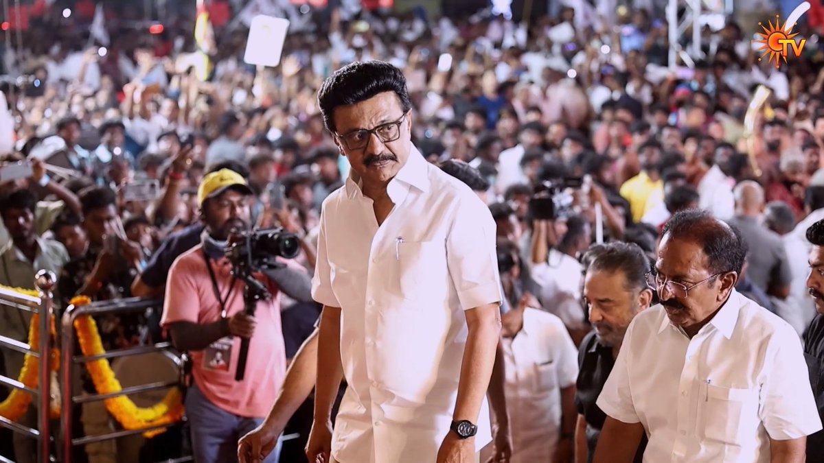 தமிழக முதலமைச்சர் திரு மு.க ஸ்டாலின் அவர்கள் பங்குபெறும் சிறப்பு சந்திப்பு! ஏன் மீண்டும் ஸ்டாலின்? | ஞாயிறு | பிற்பகல் 12:30 மணிக்கு #SunTV #MKStalin #YenMeendumStalin #TNElection2026