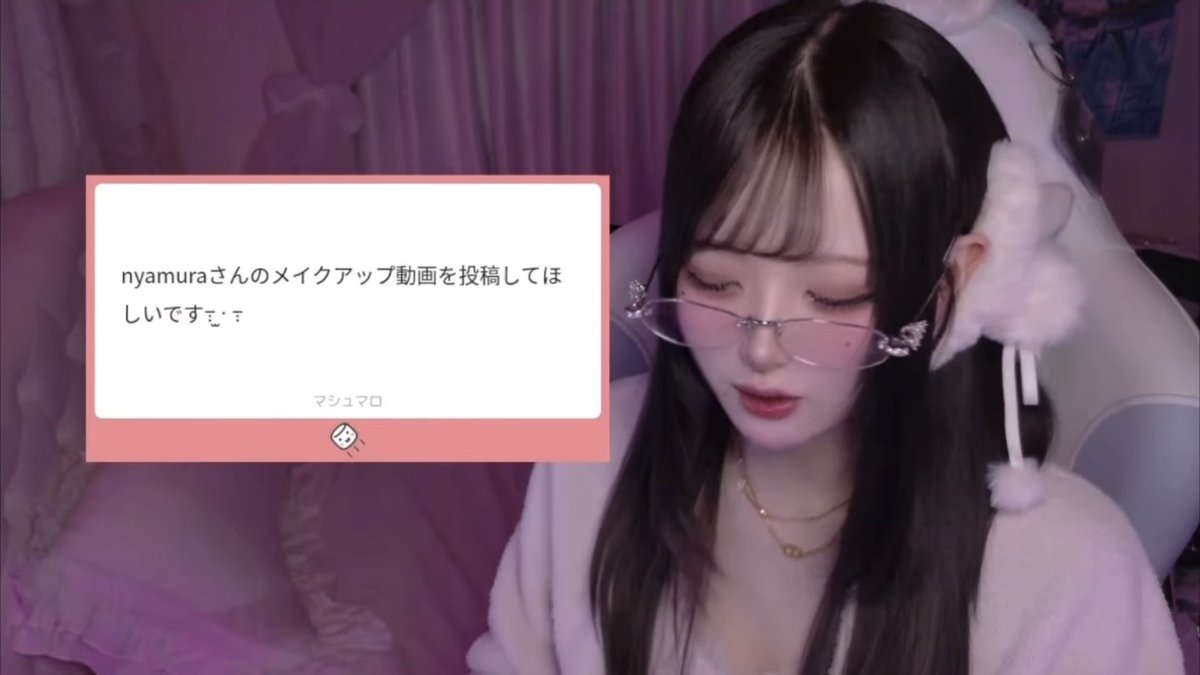 リップ塗る時顔動くタイプ↔️