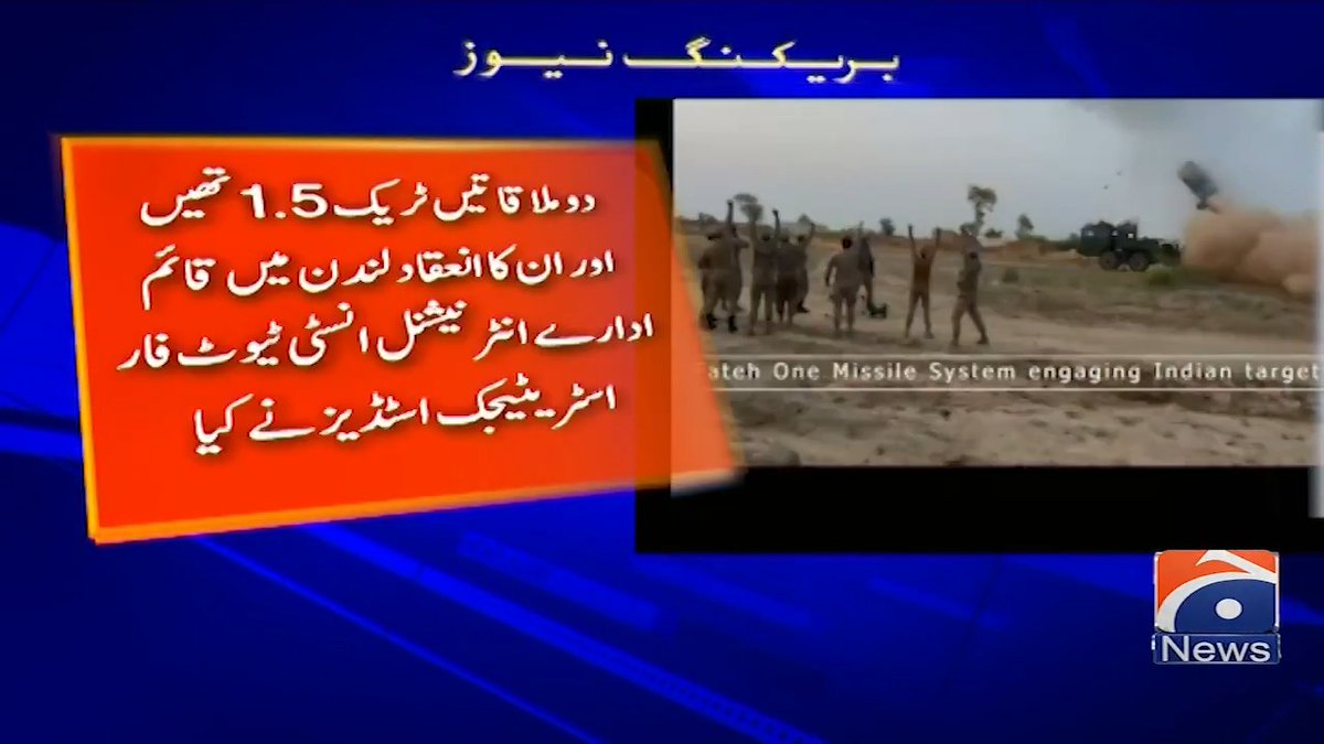 بھارتی میڈیا کا پاکستان اور بھارت کے درمیان بیک چینل سفارتکاری کا دعویٰ