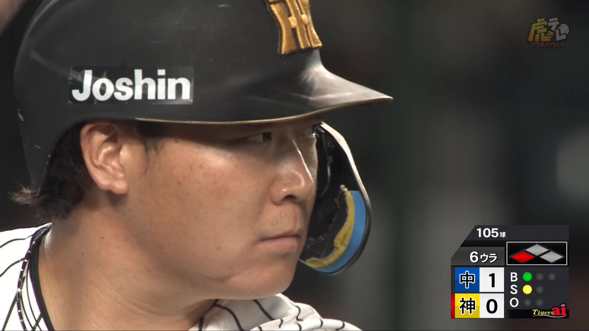 6回裏、大山悠輔選手が詰まりながらもレフトへ同点タイムリーヒット！