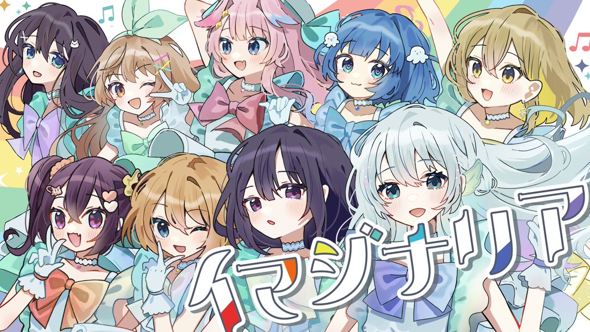 ⋱❣️💫新譜XFD公開💫❣️⋰ 04/26(日) #M3春2026 🌸 ✨🌈『イマジナリア』🌈✨ ￣￣￣￣￣￣￣￣￣￣￣￣￣￣￣￣ 豪華アーティストたちとのコラボ楽曲が 8曲も入った、超豪華アルバム💿🌸✨ #M3春【お-23ab】にてお待ちしています❣️💓 XFD: 特設: