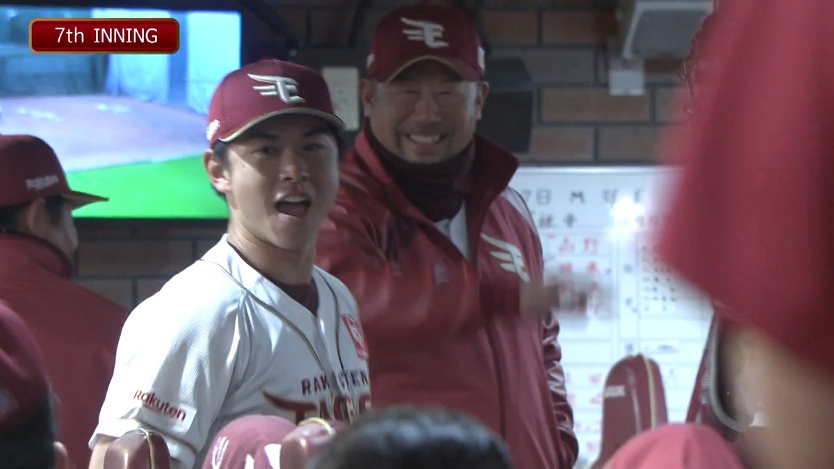 【7回表：E 0-0 M 】 最後は三球三振!!! リリーフ #柴田大地 選手は気迫のピッチングで切り抜けます！ #RakutenEagles #強鷲革新