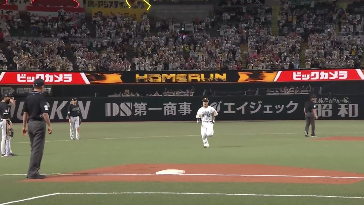 打った瞬間の一発💪 福岡ソフトバンク 近藤健介 選手の第6号ソロホームラン🌈 👇ライブ配信はこちら