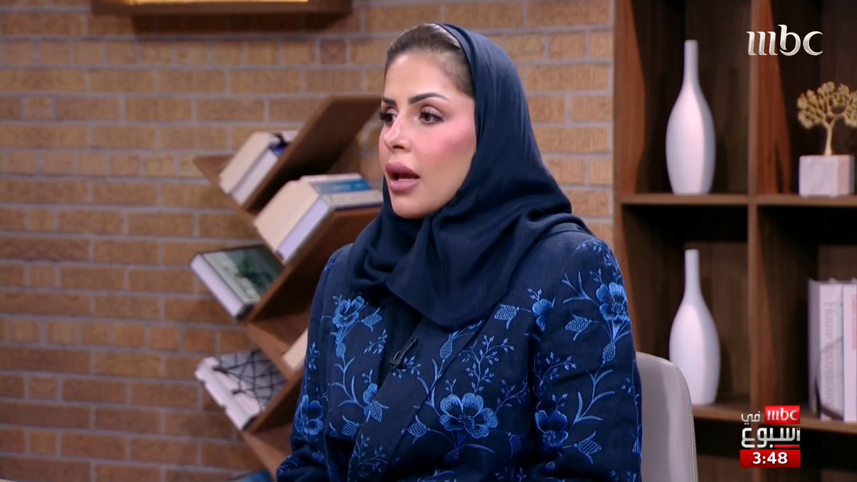 الدكتورة دعاء ميرة توجه رسالة عاجلة لكل مدير: الأم العاملة "إنسان" قبل أن تكون موظفة... تعامل معها بـ"المرونة" وسترى "انعكاس" ذلك على أدائها وإنتاجيتها رقية خياط Dr. Doaa Mirah | د. دعاء ميرة #MBCinAweek #MBC1