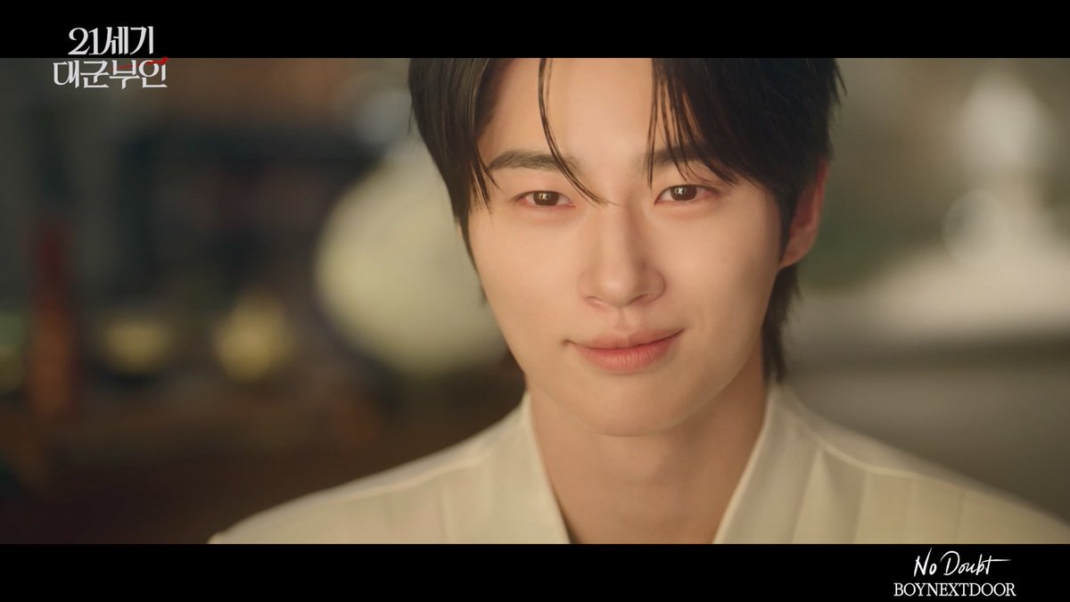 [MV] BOYNEXTDOOR_No Doubt Watch the music video for BOYNEXTDOOR's new song 'No Doubt' #BOYNEXTDOOR #보이넥스트도어 #No_Doubt