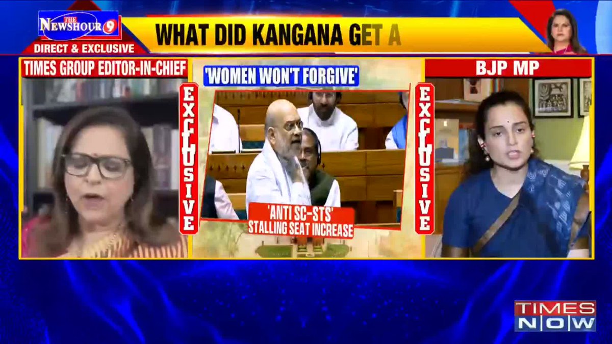Rahul Gandhi can play Alia Bhatt’s brother in Karan Johar’s film: BJP MP Kangana Ranaut (Kangana Ranaut) tells Navika Kumar. Watch this conversation to know why she said so!