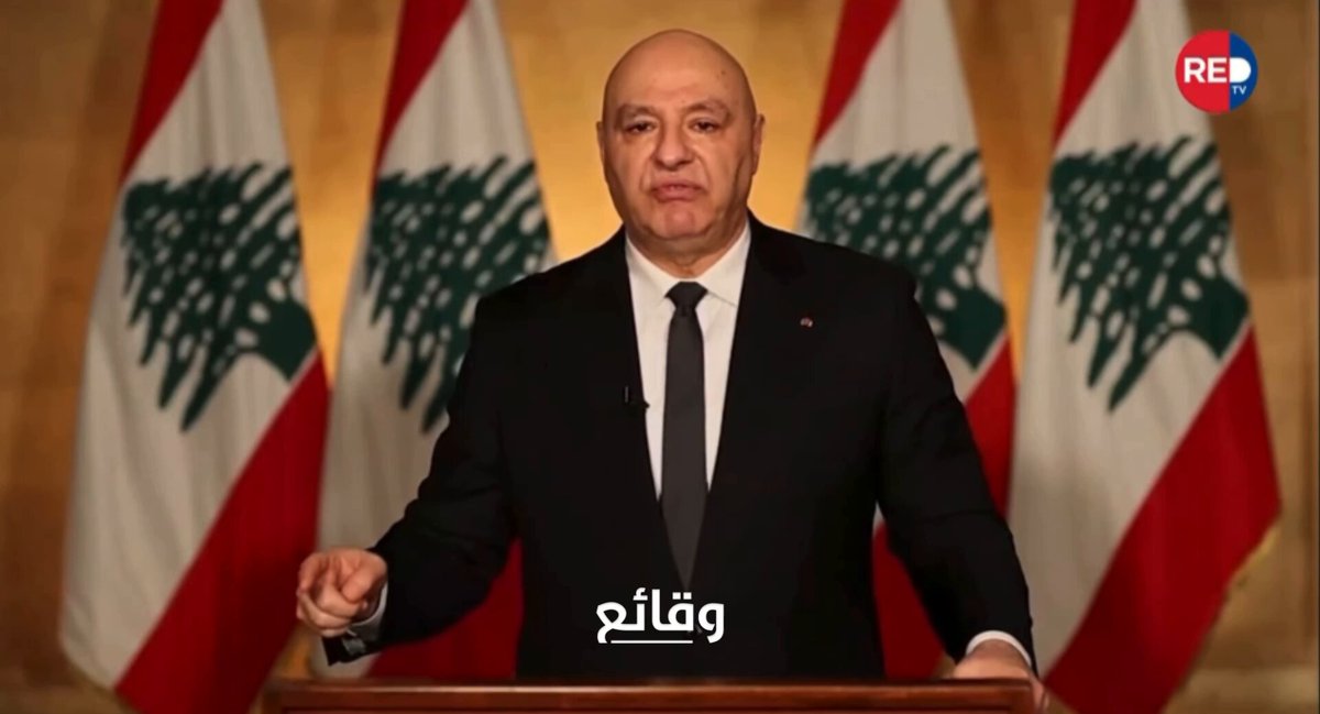 الرئيس عون: نحن اليوم نفاوض عن أنفسنا ونقرر عن أنفسنا، لم نعد ورقة في جيب أي كان، ولا ساحة لحروب أي كان، ولن نعود أبداً. #وقائع