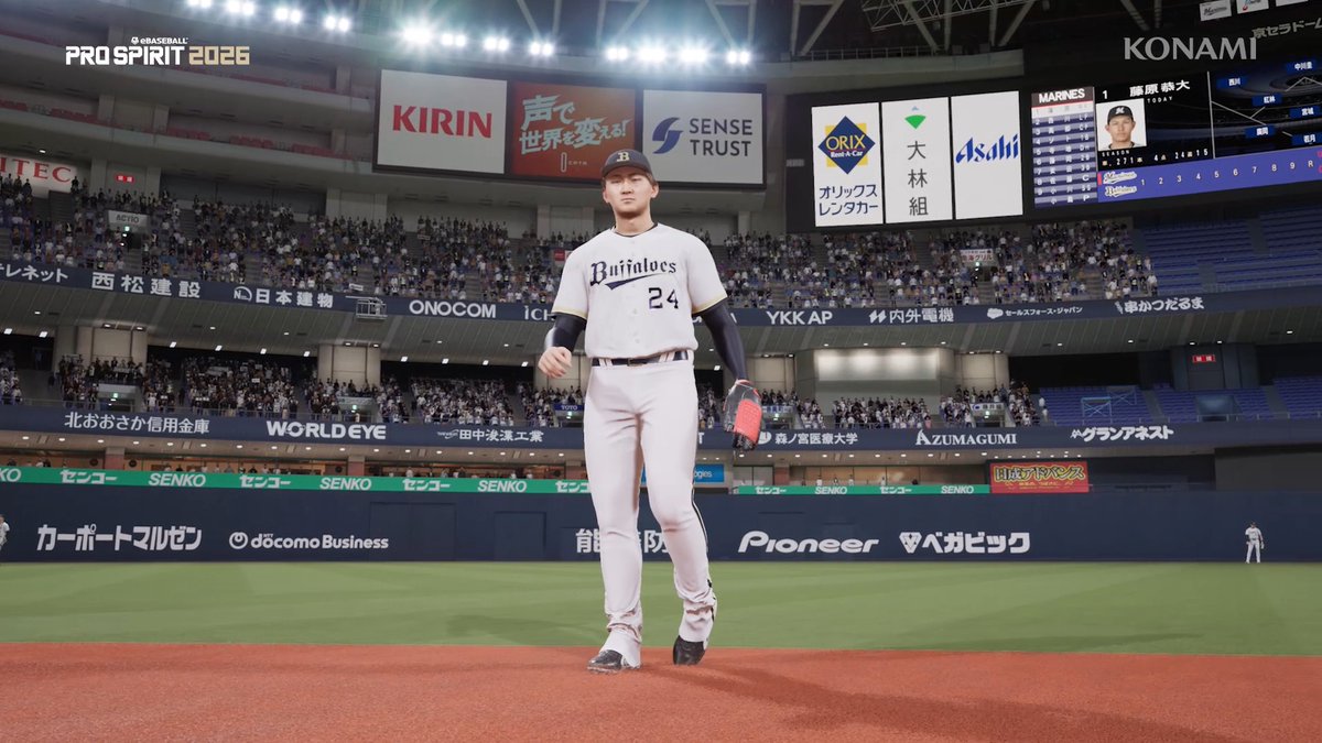 KONAMI SACA SU JUEGO DE BEISBOL🇯🇵⚾️🔥 Los creadores de eFootball (PES) lanzan eBaseball: Pro Spirit 26, donde se podrá jugar con los equipos de la NPB. Cuenta con el Clásico Mundial de Beisbol completamente LICENCIADO y saldrá el 16 de julio de este año.