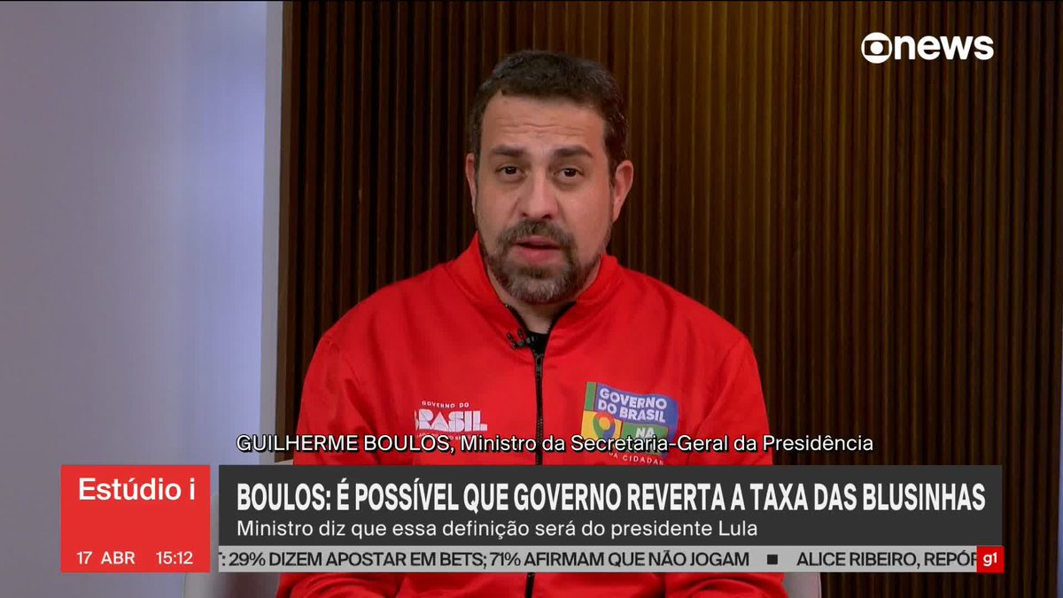 Guilherme Boulos diz que é possível que o governo reverta a "taxa das blusinhas". “É uma definição do presidente Lula”, respondeu o ministro da Secretaria-Geral da Presidência da República. #Estúdioi ➡ Assista à #GloboNews: