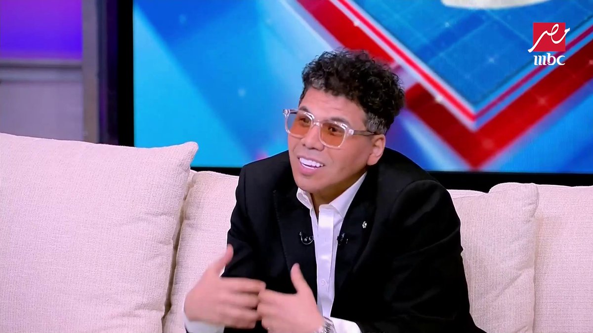 عمر كمال: كنت مرتبط بواحدة بتهبر مني فلوس كتير وتروح تعمل نحت واكستنشن ولما أتضايق تقولي دي فلوس حفلتين مجاناً على MBC شاهد برنامج #كلام_الناس يعرض من الخميس – الأحد الساعة 6 مساءً بتوقيت القاهرة على #MBCMASR لمتابعة البث المباشر