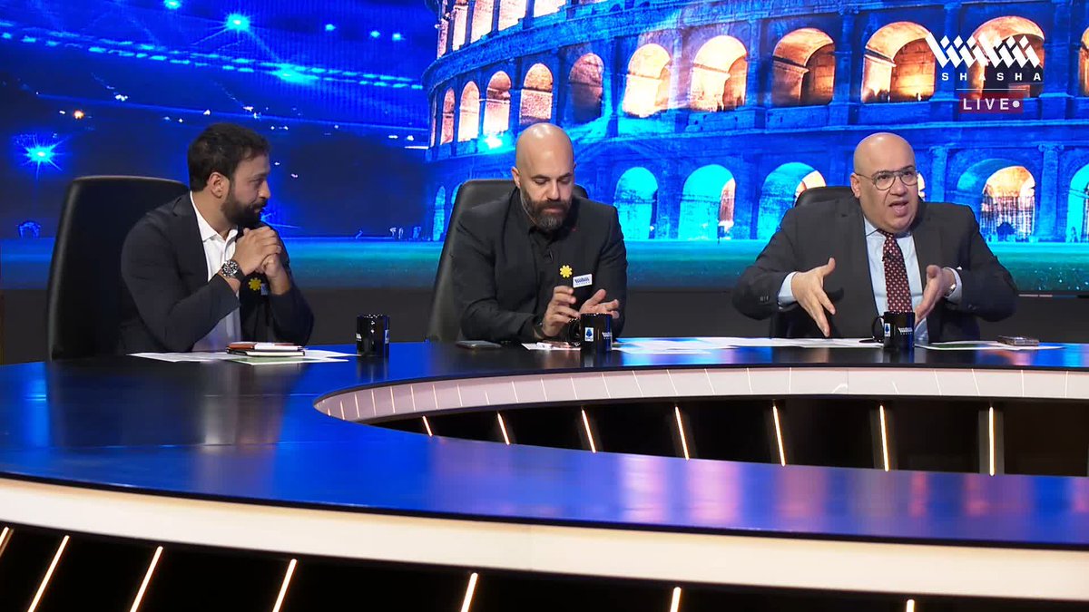 "يجب أن تهتم الأندية الإيطالية بالعودة لمنصات التتويج الأوروبية" 👀 كيمو يؤكد على ضرورة منافسة إنتر على دوري الأبطال الموسم القادم 🔵⚫ تابعوا الاستوديو التحليلي لمواجهة إنتر وكالياري في الكالتشيو على شاشا 🇮🇹🌟