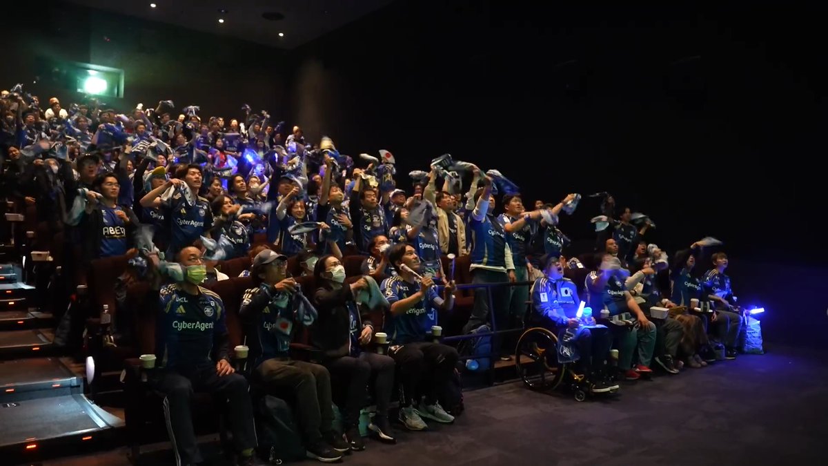 テテ イェンギの先制点で沸く、 町田のライブビューイング会場🙌 🏆 AFCチャンピオンズリーグエリート 準々決勝 🆚 FC町田ゼルビア vs アルイテハド DAZNで無料配信中⏬ 試合速報はこちら⏬ FC町田ゼルビア #ACLElite #Jリーグ