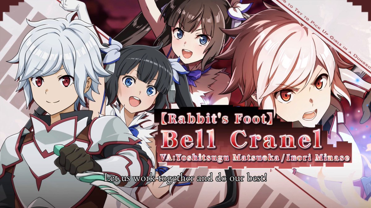 Rabbit's Foot: Bell Cranel crosses worlds into The Eminence in Shadow: Master of Garden! Login and recruit the adventurer to your team!