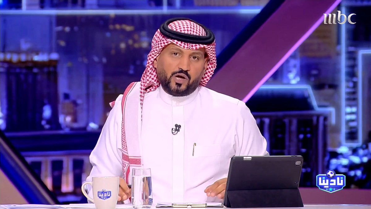 🚨 نادينا: كل الأندية وتحديداً أندية الصندوق على علم بميزانياتها حتى عام 2027