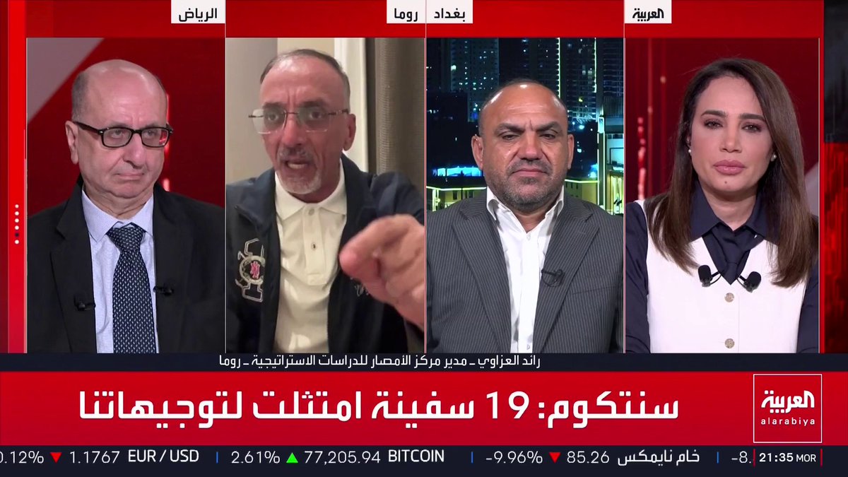 مدير مركز الأمصار للدراسات الاستراتيجية رائد العزاوي: الدول العربية وجهت رسائل دبلوماسية شديدة اللهجة إلى العراق باستثناء دولة واحدة.. والمحلل السياسي محمد حسن الساعدي: هذا كلام مستغرب فعلاقات بغداد مع كل العرب ثابتة ومتينة وكل جانب قادر على تفهم موقف الآخر