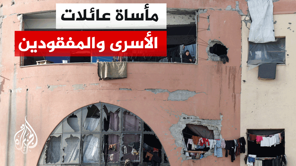 استمرار معاناة الأسرى الفلسطينيين في السجون الإسرائيلية | #تقرير: هاني الشاعر #الأخبار
