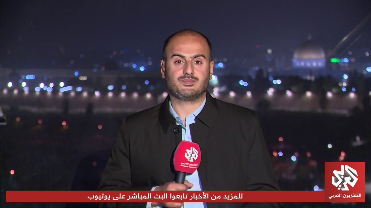 خرق أمني في قلب سلاح الجو الإسرائيلي.. تفاصيل الكشف عن خلية تجسس لصالح إيران