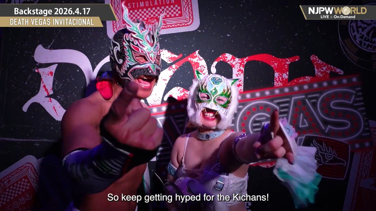.スターダム💙スターライト・キッド🐯🤍 and 🅳🆁🅰🅶🅾🅽 🅺🅸🅳 DEATH VEGAS INVITACIONAL (April. 16th, 2026) Backstage comments! Watch FREE|無料公開中 ⇒ From the profile URL|「NJPW WORLD」で検索 4/17(金) #deathvegasinvi のBSコメントを #NJPWWORLD で無料公開中!