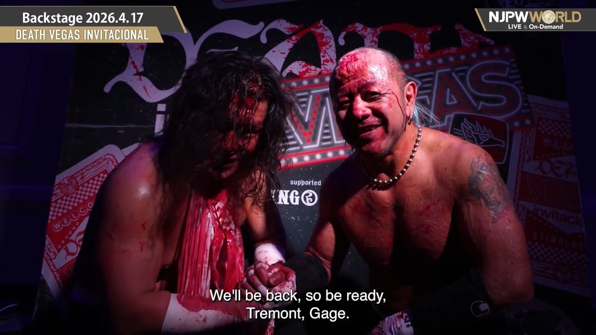 .葛西純 and EL DESPERADO DEATH VEGAS INVITACIONAL (April. 16th, 2026) Backstage comments! Watch FREE|無料公開中 ⇒ From the profile URL|「NJPW WORLD」で検索 4/17(金) #deathvegasinvi のBSコメントを #NJPWWORLD で無料公開中!