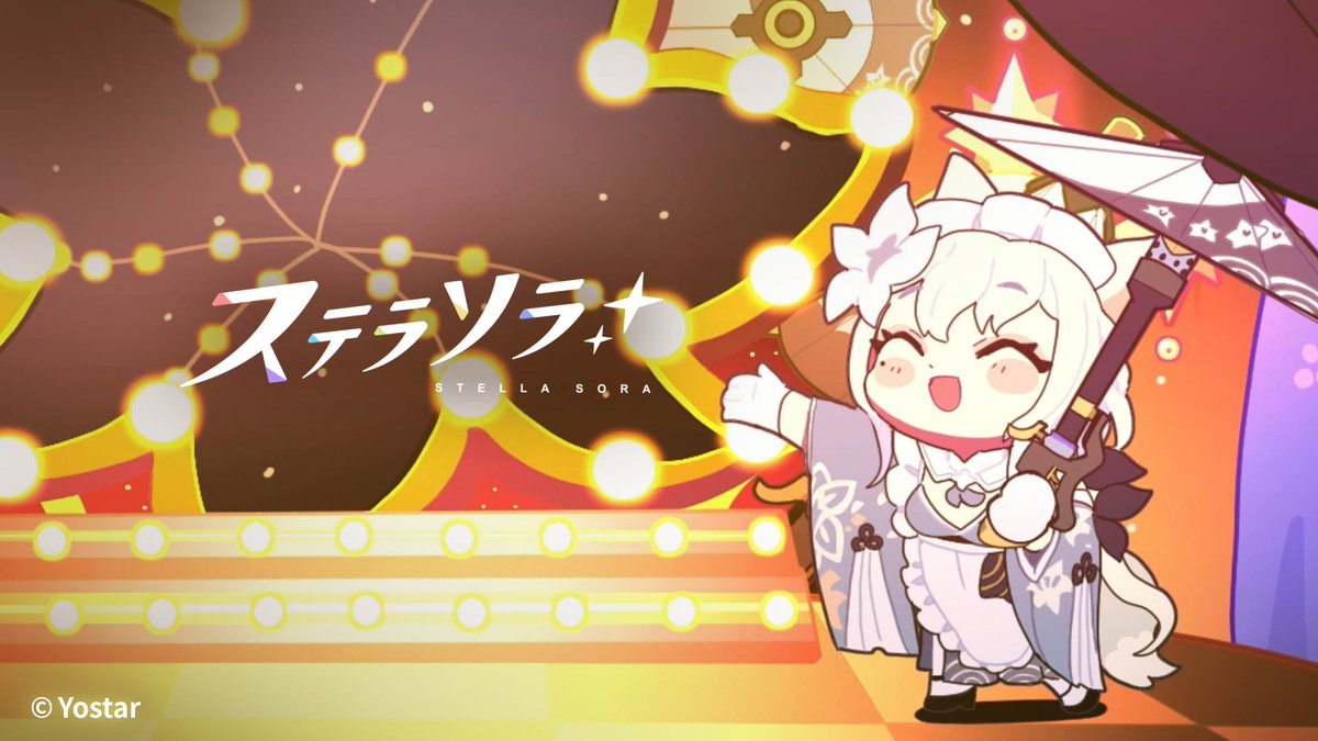 【🌟ミニ劇場🌟】 「オトハの仮装大賞」 魔王さん！ オトハが、さまざまな巡遊者に扮する 特別なショーを披露してくれるようです！ 「それでは、参りましょう！ エントリーナンバー1番――オトハです！」 ▼YouTube版 #ステラソラ