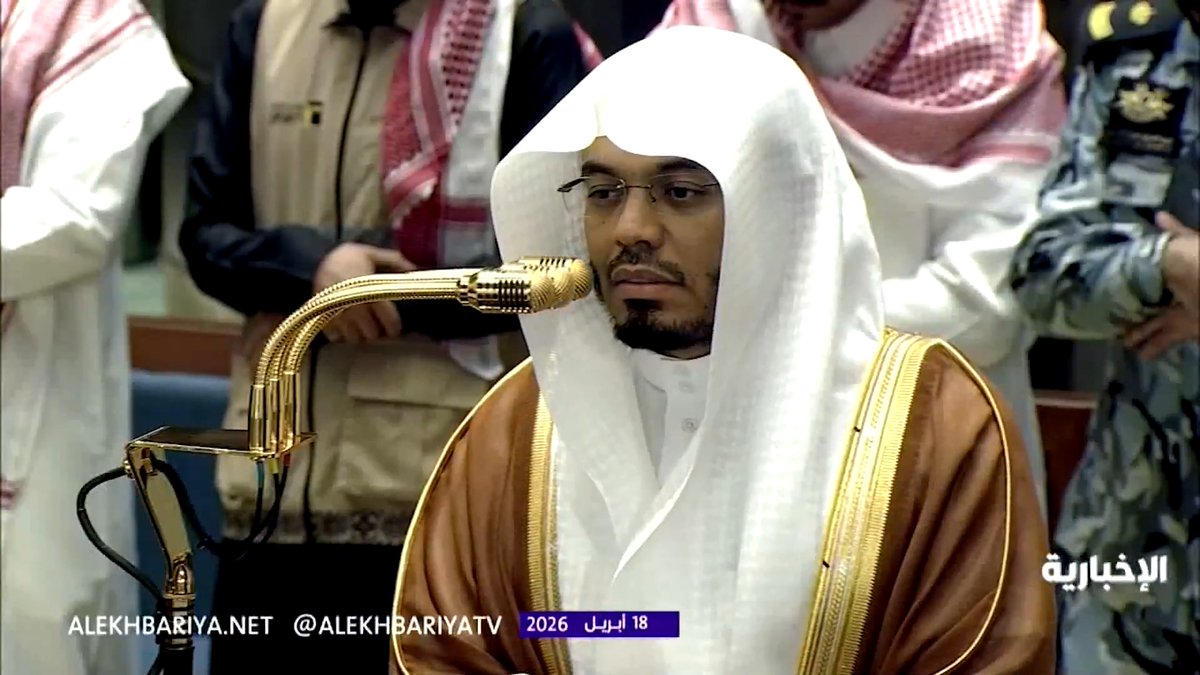 "فاستجبنا له ونجيناه من الغم".. تلاوة شجية مفعمة بالخشوع والتأثير من سورة "الأنبياء" خلال صلاة الفجر في المسجد الحرام بصوت الشيخ ياسر الدوسري