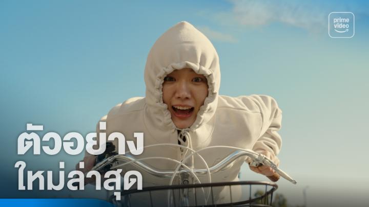 นางเอกเป็นนักเขียนนิยายสุดอ่อม ที่จู่ๆก็แมสขึ้นมาเพราะเห็นความสัมพันธ์ของแก๊งครูใหม่เลือดสาววายก็เลยทำงานเนื้อเรื่องในหัวแล่นไม่หยุดจนดึงคาแรกเตอร์กับเหตุการณ์จริงของพวกเขามาเขียนต่อ 🤳🏻📚🍿 #AbsoluteValueOfRomance